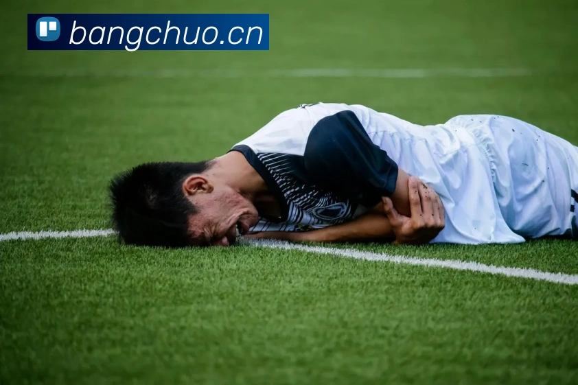 压球首页全站App